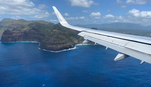 【アメリカ国内線ハワイ行き】西海岸・オアフ島・カウアイ島〜現在の空港/出発から到着、機内の様子