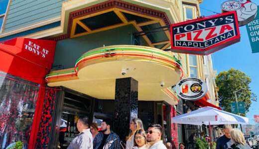 【サンフランシスコ】ピザといえばここ！何度も受賞している有名ピザレストラン★Tony’s Pizza Napoletana